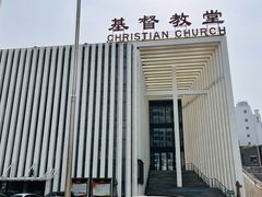 -海淀教堂教堂婚礼