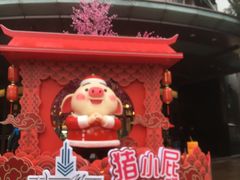 -梅龙镇广场