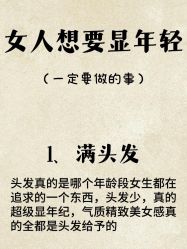 点击看大图 -克丽缇娜