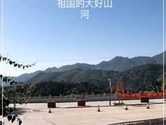 -广州市石门国家森林公园