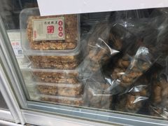 -王阿姨文昌油赞子(府桥街店)