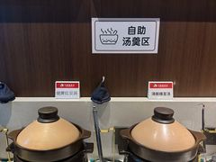 -大自然沐足·点餐·SPA(街道口店)