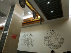 -五芳斋(中山大道总店)