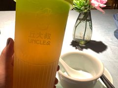 -丘大叔柠檬茶(乐峰广场分店)