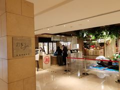 -金海湾自助餐厅(金陵饭店)