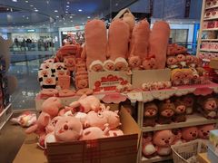 -名创优品(万达广场河东店)