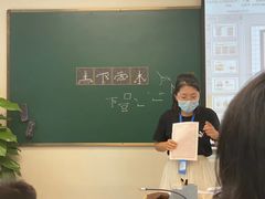 -联恩国际儿童教育·幼小衔接·少儿英语·托管班(远洋未来中心店)