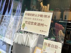 -猫的魔法密林(衣裳街店)