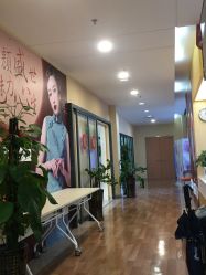 -东莞台心医院-医疗美容
