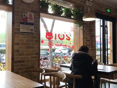 大堂-好這口重庆小面(总店)
