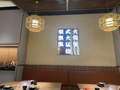 -啫火啫啫煲·顺德干蒸(西乡天虹店)