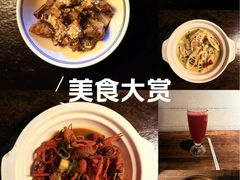 -花迹·金陵南京菜(老门东店)