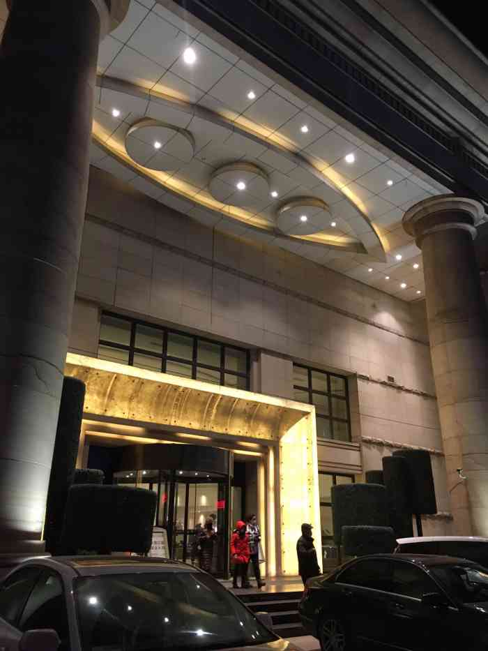 名都嘉年华汗蒸温泉酒店-"最近出了团购,感觉价位还可以,离家也不算.