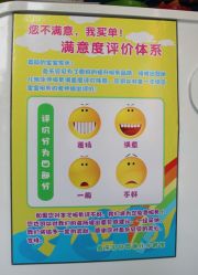 -鱼乐贝贝婴幼儿童水育中心(紫成嘉园店)