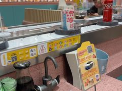 -元气寿司(环球港店)