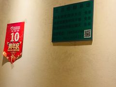 -津派修脚(密云路店)