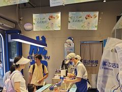 -溪边姑娘·拉丝酸奶水果捞(春熙路店)