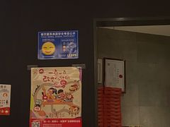 -必胜客(华为店)