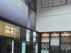 -优车会·V-KOOL威固(北山店)