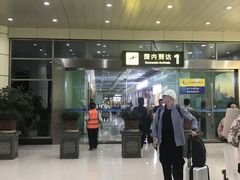 -丽江三义国际机场