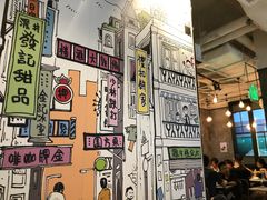 -发记甜品(山东街店)