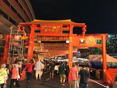 -唐人街(耀华力路)