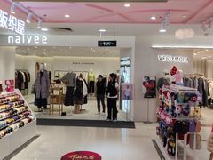 -利群商厦(台东店)