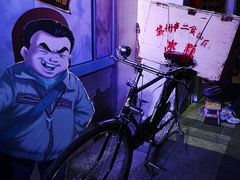 -苏州现代传媒广场商业