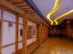 -恒坤北纬42度温泉洗浴(公园路店)