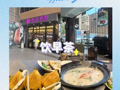 -东方御宴海鲜酒楼(棕泉酒店)