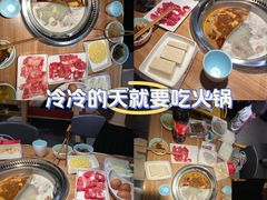 -季季红火锅(长沙步行街店)