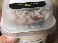 希腊低脂酸奶&nbsp;黄桃-星巴克(天津鲁能中心第三店)