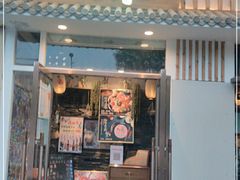 门面-赤谷和牛烧肉居酒屋(石景山店)