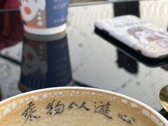 -游心咖啡(青山滨江店)