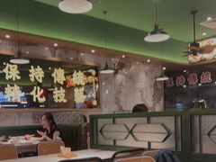 大堂-肥小福·烧鹅专门店(环宇荟店)