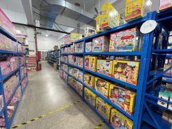 -逝水玩具折扣店