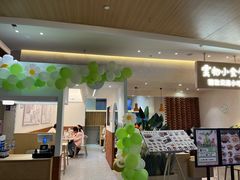 -雲物·云南小馆(好悦天地店)