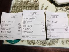 -绿茶餐厅(西湖银泰百货店)