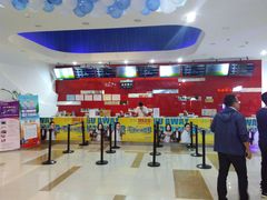 -幸福蓝海国际影城(杜比巨幕店)