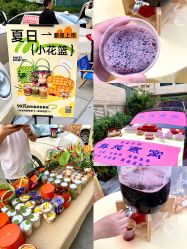 -雪绒花月子会所(万安店)