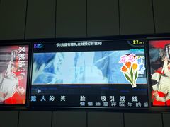 -星聚会KTV(苏州尹山湖歌林公园店)