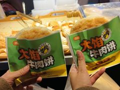 -老昆明网红小吃城(景星恒隆百货店)