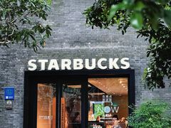 -星巴克(西湖天地店)