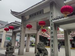-船政文化景区-罗星塔公园