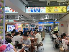 -尹珍珠·韩式无限烤肉(回龙湾店)