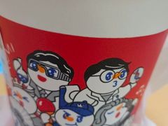 -蜜雪冰城(康乐街店)