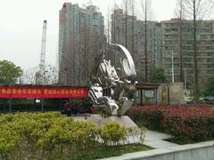-白金海岸幼儿园总园