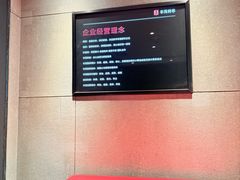 -丰茂烤串(全国首店)