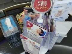 -雅悦齿科(顾村公园店)