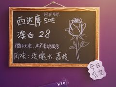 -HANA COFFEE(长寿路店)